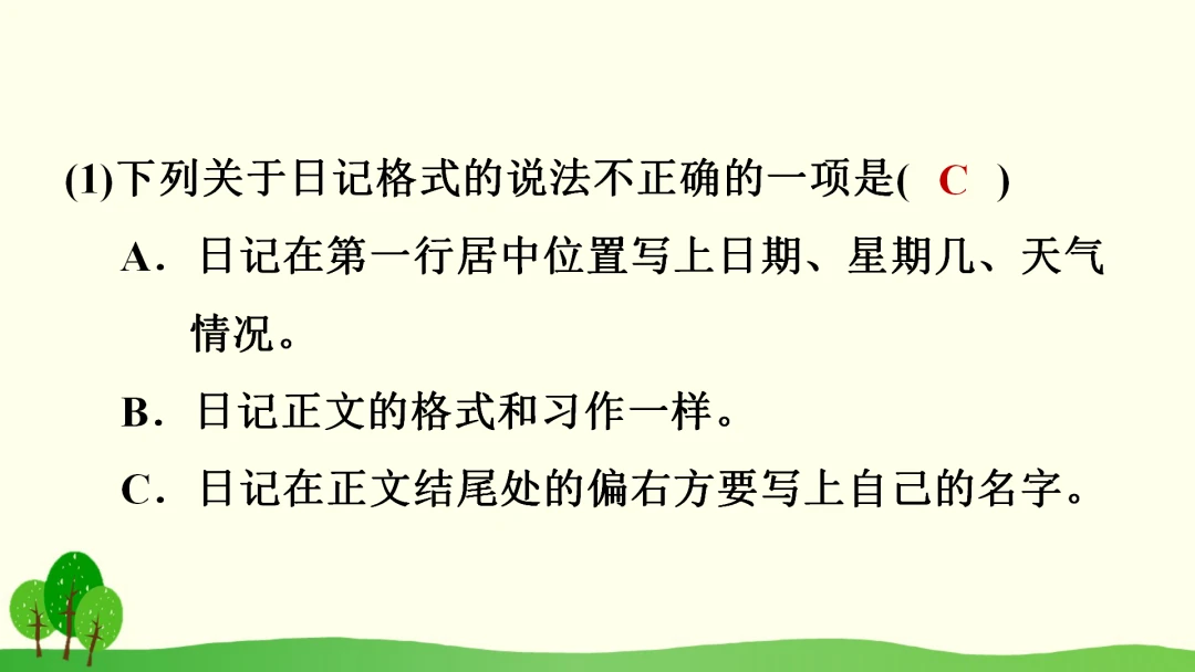 为什么互动训练有助于提高篮球比赛表现_1